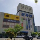 대구 유통 이미지