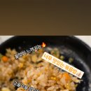 채원중식당(양꼬치) 네이버블로그