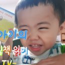 키네마스터 활용&유튜브 이미지