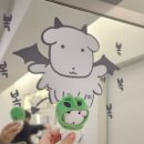 윤아치킨 | 말을 하지 않아도 알 수 있잖아 나를 항상 웃게 하는 너만 있으면 돼