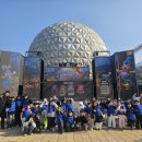 경희대 위드 태권도 이미지