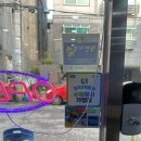 화통집 수원북문점 | 북문 근처 숨은 면 맛집홍가네면집 방문 후기 (엄마랑 점심 데이트) 수원국수 영화동맛집