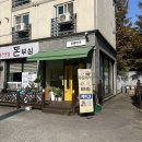 케이크베이크 이미지