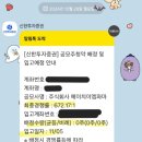 주식회사 에이치이엠 이미지