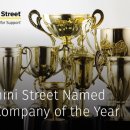 골든 스트릿 (Golden Street) 이미지