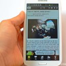 팝스존 PC | 갤럭시플레이어 5.8 (yp-gp1) 후기, 학생들에게 필수품인 이유는?