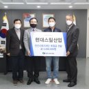 (주)명풍시스템