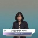 양경남