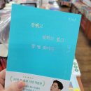 동아문구사 이미지