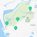 줄포만갯벌생태공원 무장애나눔길 네이버블로그
