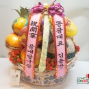 바구당구장 네이버블로그