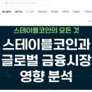 법무법인시장