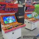 주식회사 영배 이미지