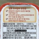 양포식품(주) 이미지
