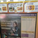 씨유 고대1호점 이미지