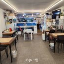 북대구농협산격지점