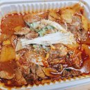 독골푸드 네이버블로그