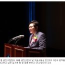 광진구민의날 김기동 구청장 민선5기 3년업적등 밝혀 이미지