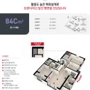 광주 행정타운 아이파크 이미지