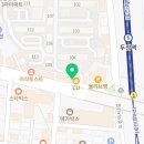 두정역일번약국 네이버블로그