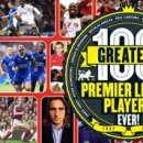 [포포투] EPL 역대 최고의 선수 TOP 100 이미지