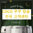 태광써비스센타 이미지