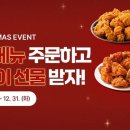 비비큐 이미지