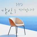 프라임주안 이미지