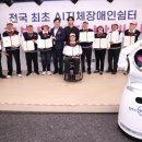 제이엠로보틱스 이미지