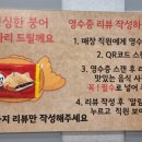 둔산중로-21 이미지