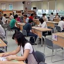 만남의공업사 이미지