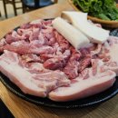 전라도뒷고기