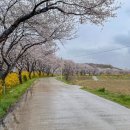 당진농협경제사업소