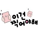 청명식당 이미지