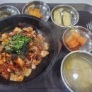 우리들만나맛나