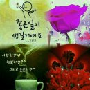 도사경로당 이미지