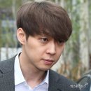 박유천, 유튜브로 알린 근황…탈색모+다이어트 '본격 컴백 예고' 이미지