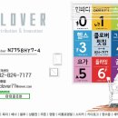 HY 휘트니스 이미지