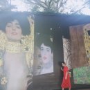 김녕할망네 이미지