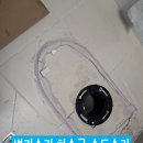 미니스톱 포항문덕다채움점 | [변기수리] 욕실 냄새 원인 원포인트 진단 변기수리 포항시 남구 오천 문덕 변기 재설치