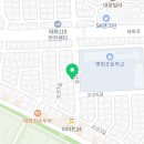 푸르넷학성공부방