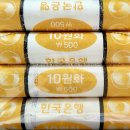 4B 이미지
