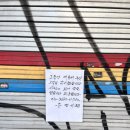 서울골프상회 이미지