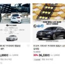 프리미어짐 이미지