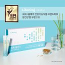 더모아인셀덤