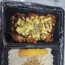 김가네 랑데르점 | 미사역 배달 맛집