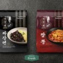주식회사 대가전력 이미지