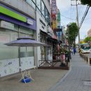엘레강스상록점 네이버블로그