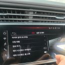 스마트21 | Q8 타이어 교체] 한국타이어 벤투스 S1 evo Z AS X 285/40R21 장착 후기｜스마트페이·안심서비스 제공