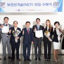 (주)한국팜비오 이미지